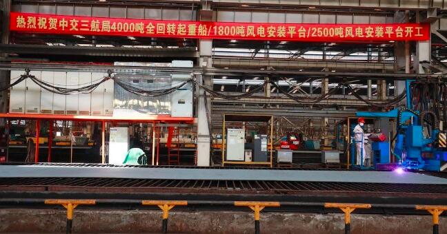 3艘船舶同日開工，海上風(fēng)電施工安裝神器將“上新”