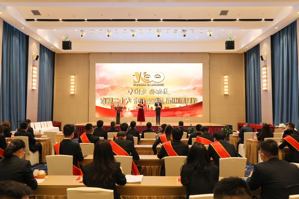 錫林郭勒超高壓供電公司舉辦 “喜迎二十大、永遠(yuǎn)跟黨走、奮進(jìn)新征程”主題活動