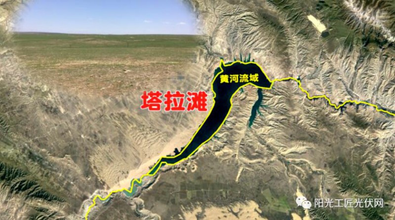 面積接近一個(gè)新加坡！青海塔拉灘光伏電站照亮“陽(yáng)光之路”
