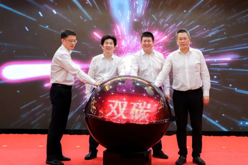 總投資約50億！海螺集團(tuán)與蕪湖市簽署新能源、智能裝備等九項(xiàng)合作協(xié)議