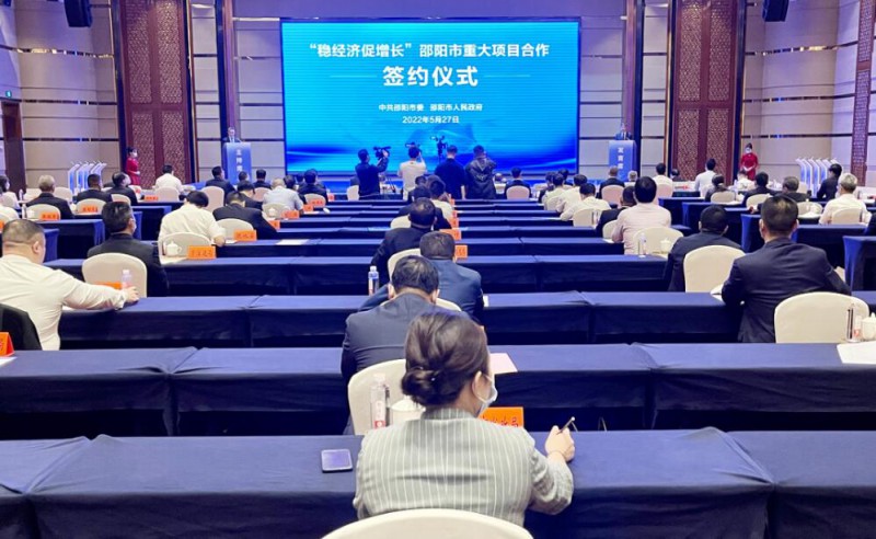 573億！國(guó)家能源集團(tuán)、中能建、三一重能“加碼”風(fēng)光儲(chǔ)等新能源領(lǐng)域