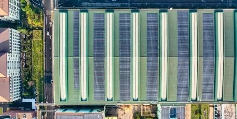 13.55MW！寶武鋼鐵集團(tuán)“加碼”屋頂分布式