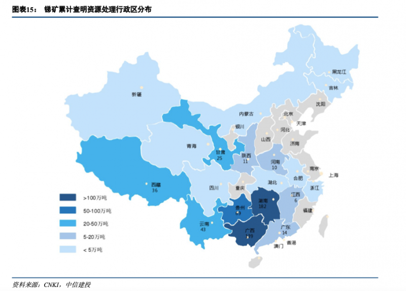 光伏下一個(gè)卡脖子環(huán)節(jié)：該材料將嚴(yán)重供不應(yīng)求！