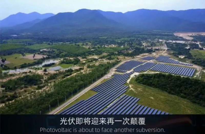 商業(yè)化節(jié)點將至，鈣鈦礦“攪動”光伏下一次降本革命