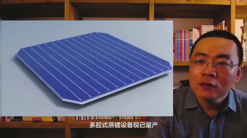 商業(yè)化節(jié)點將至，鈣鈦礦“攪動”光伏下一次降本革命