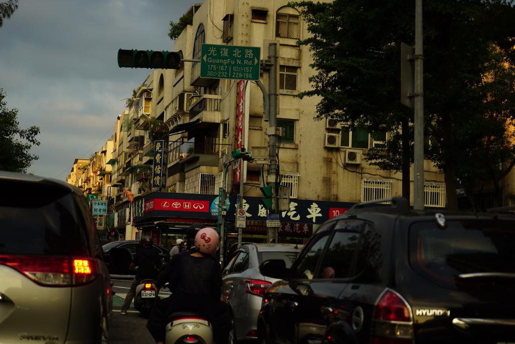民進(jìn)黨調(diào)漲電價(jià)能否解臺(tái)灣缺電之憂？