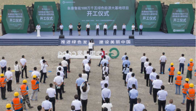 4GW！新疆“源網(wǎng)荷儲(chǔ)”、“光熱儲(chǔ)能+光伏”一體化示范項(xiàng)目開(kāi)工