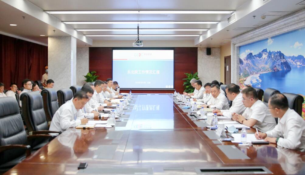 中國能建黨委書記、董事長宋海良赴東北電力設(shè)計院調(diào)研