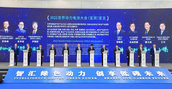 踐行“雙碳戰(zhàn)略”，中鐵十七局亮相全球首屆動力電池大會