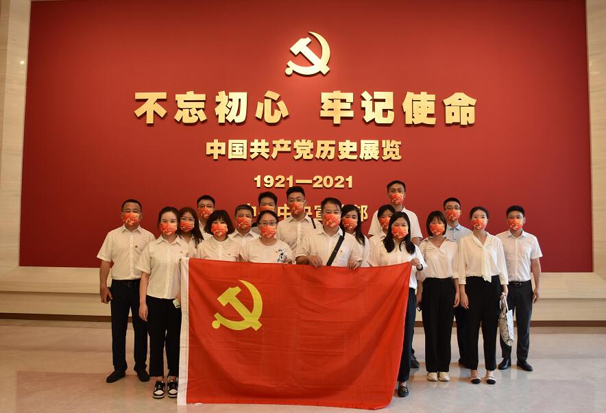 國網(wǎng)信通產(chǎn)業(yè)集團(tuán)開展“三級聯(lián)創(chuàng)”共建活動，凝聚紅色奮進(jìn)力量