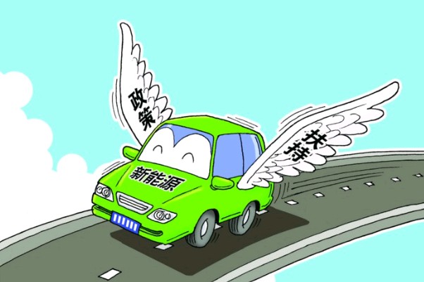 中國新能源汽車實現(xiàn)領跑，然后呢?