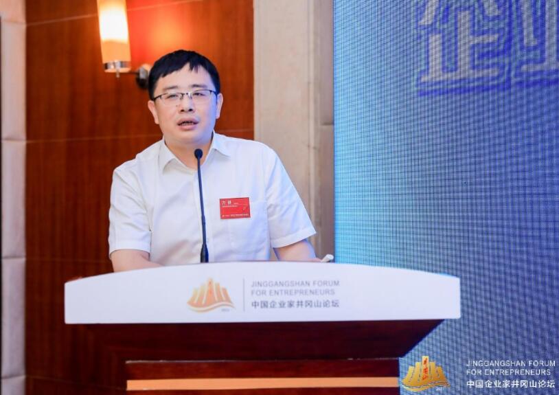 中國節(jié)能協(xié)會方?。浩髽I(yè)“雙碳”工作需堅持長期主義