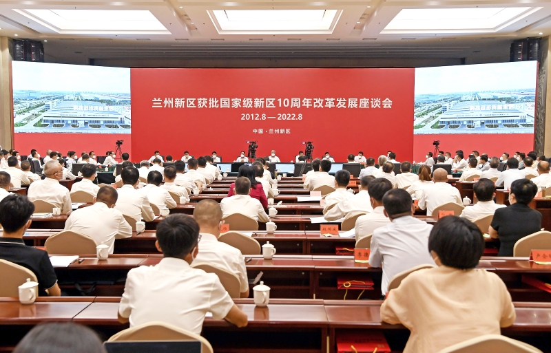 宋海良拜會甘肅省、蘭州市主要領(lǐng)導(dǎo)