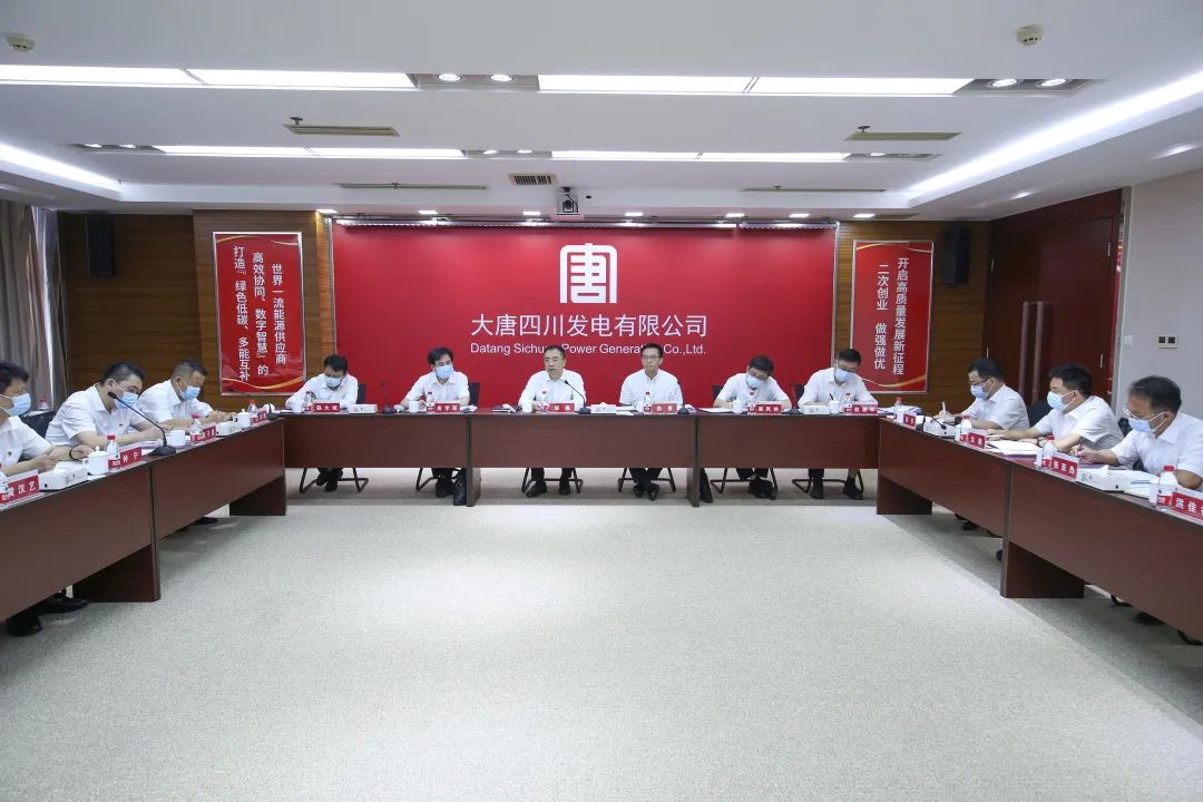 鄒磊到四川公司、西藏公司調(diào)研督導(dǎo)電力保供和工程建設(shè)工作