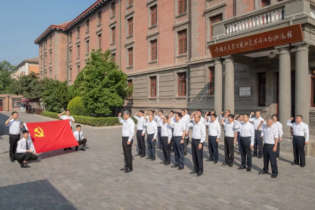 國家能源集團黨組成員集體參觀學習 “光輝偉業(yè)、紅色序章”主題展覽