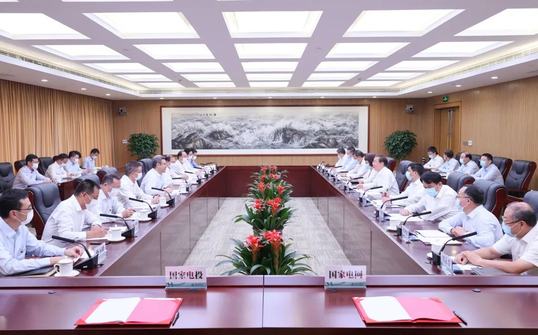 國家電網(wǎng)董事長、黨組書記辛保安與國家電投董事長錢智民、總經(jīng)理江毅會談