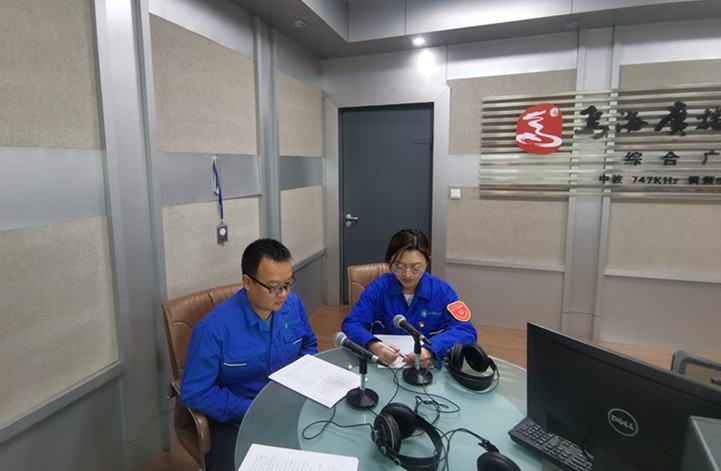 烏海市千里山供電公司：走進(jìn)政風(fēng)行風(fēng)熱線，優(yōu)化營(yíng)商環(huán)境