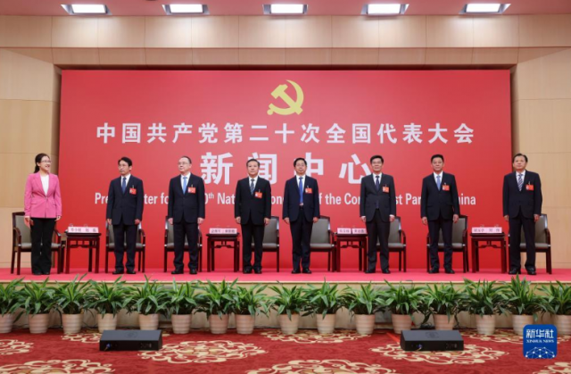 山西決不能讓國家為煤發(fā)愁，構(gòu)建能源互聯(lián)網(wǎng)一定要把光伏產(chǎn)業(yè)做好爭當(dāng)能源革命排頭兵！