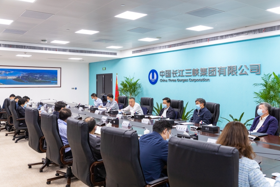 三峽集團黨組傳達(dá)學(xué)習(xí)貫徹黨的二十大精神