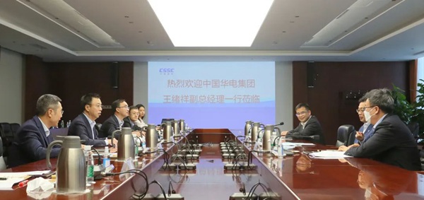 華電集團(tuán)公司黨組成員、副總經(jīng)理王緒祥拜會(huì)中國(guó)船舶黨組成員、副總經(jīng)理盛紀(jì)綱