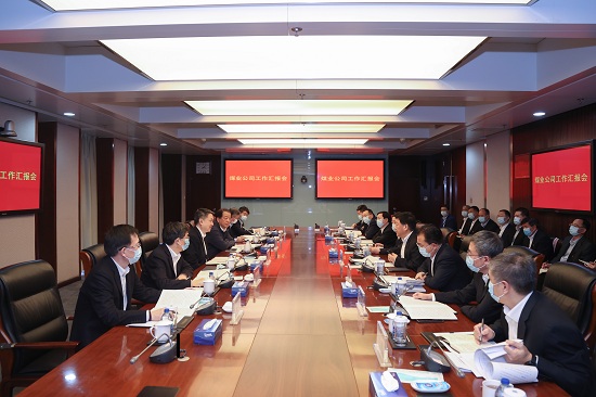 華能集團有限公司黨組書記、董事長溫樞剛到煤業(yè)公司調(diào)研