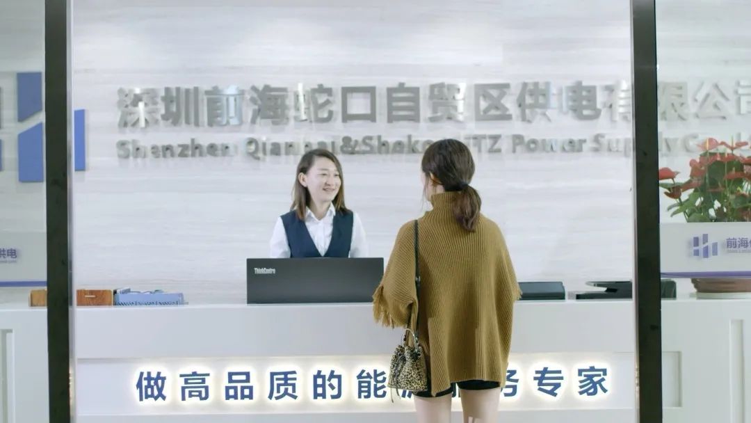 混改!南方電網(wǎng)動作頻頻，以混促改!