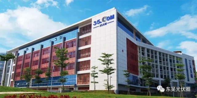 25億！三五互聯(lián)擬投建5GW異質(zhì)結(jié)電池項(xiàng)目