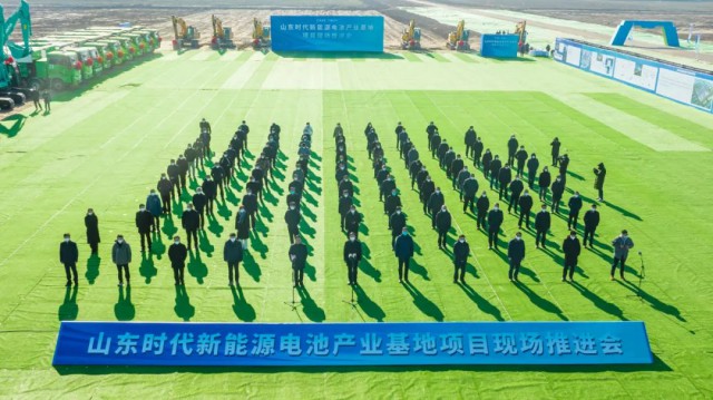 寧德時(shí)代1.1GW漁光互補(bǔ)項(xiàng)目開(kāi)建！