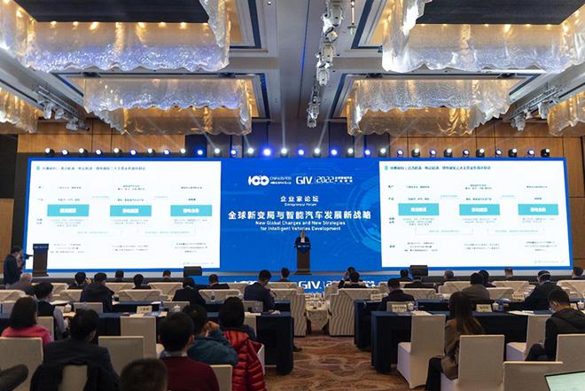 協鑫能科大舉回購顯信心 機構看好移動能源業(yè)務放量