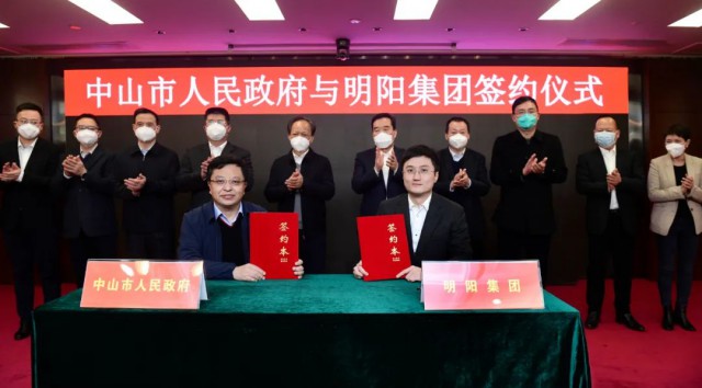 150億！明陽集團(tuán)投建第三代異質(zhì)結(jié)產(chǎn)線