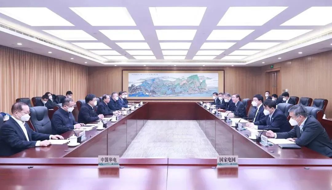 辛保安董事長、張智剛總經(jīng)理與中國華電董事長江毅、總經(jīng)理葉向東會談