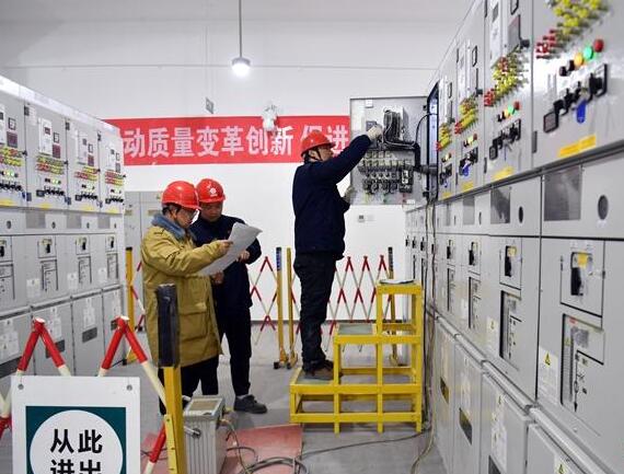 雄安新區(qū)打造低碳、智能電力系統(tǒng)