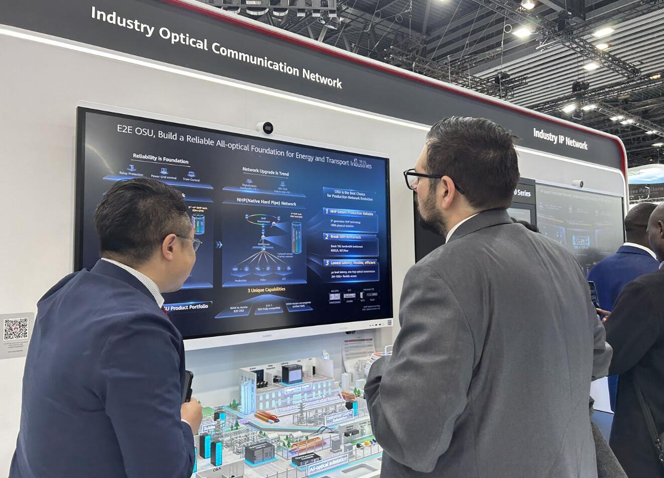 MWC2023觀察，全光網(wǎng)絡加速電力行業(yè)數(shù)字化轉型
