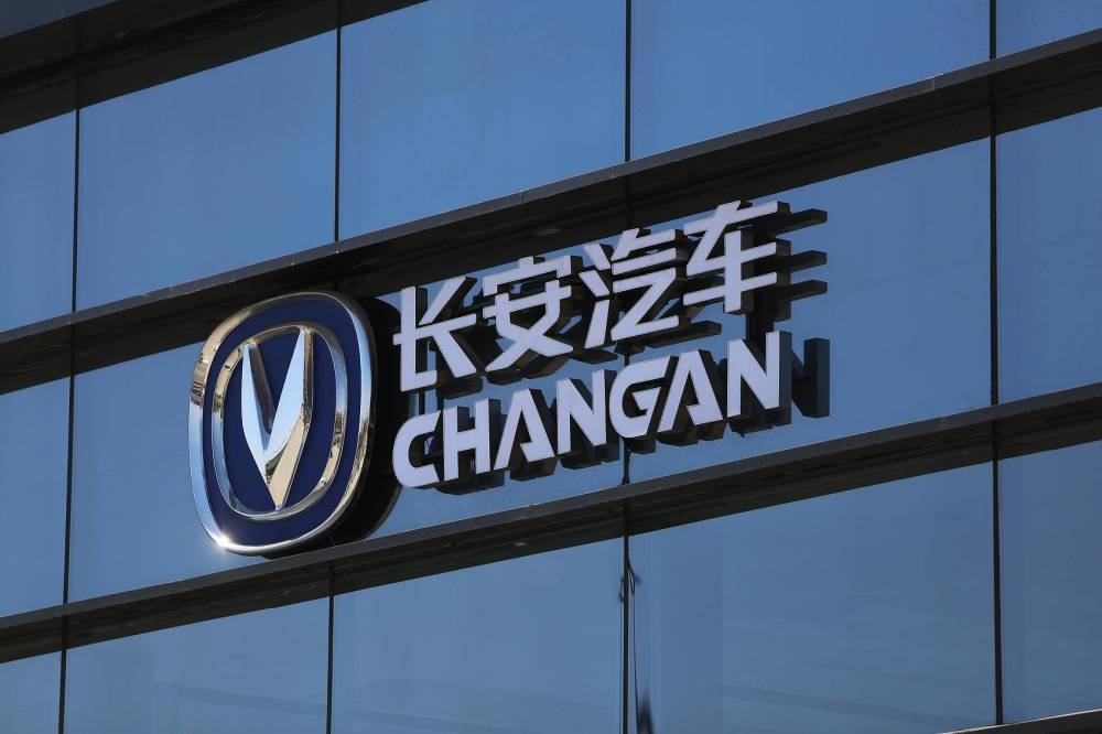 長(zhǎng)安新能源汽車(chē)，“爆款”難?