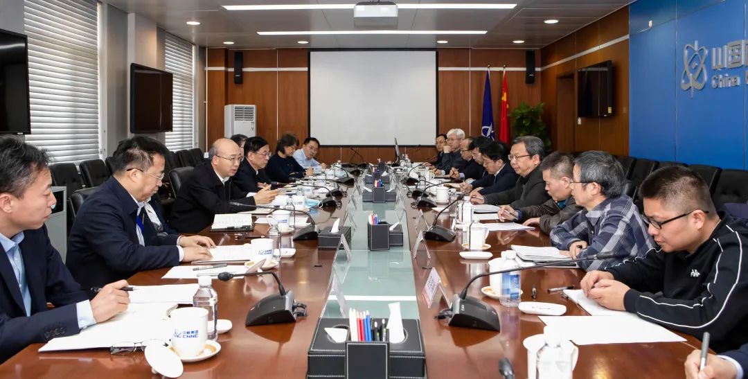 中核集團(tuán)舉行新任首席專家、科技帶頭人座談會(huì)