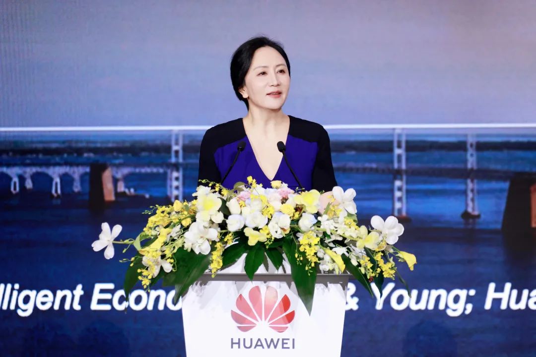 華為孟晚舟：初心如磐，奮楫篤行，共贏數(shù)字化未來(lái)