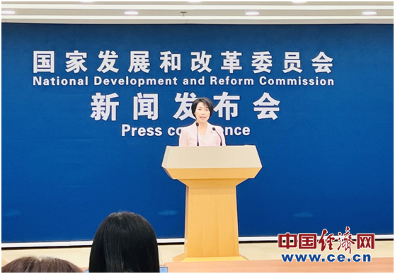 近期鐵礦石價格上漲，走勢何去何從?國家發(fā)改委回應