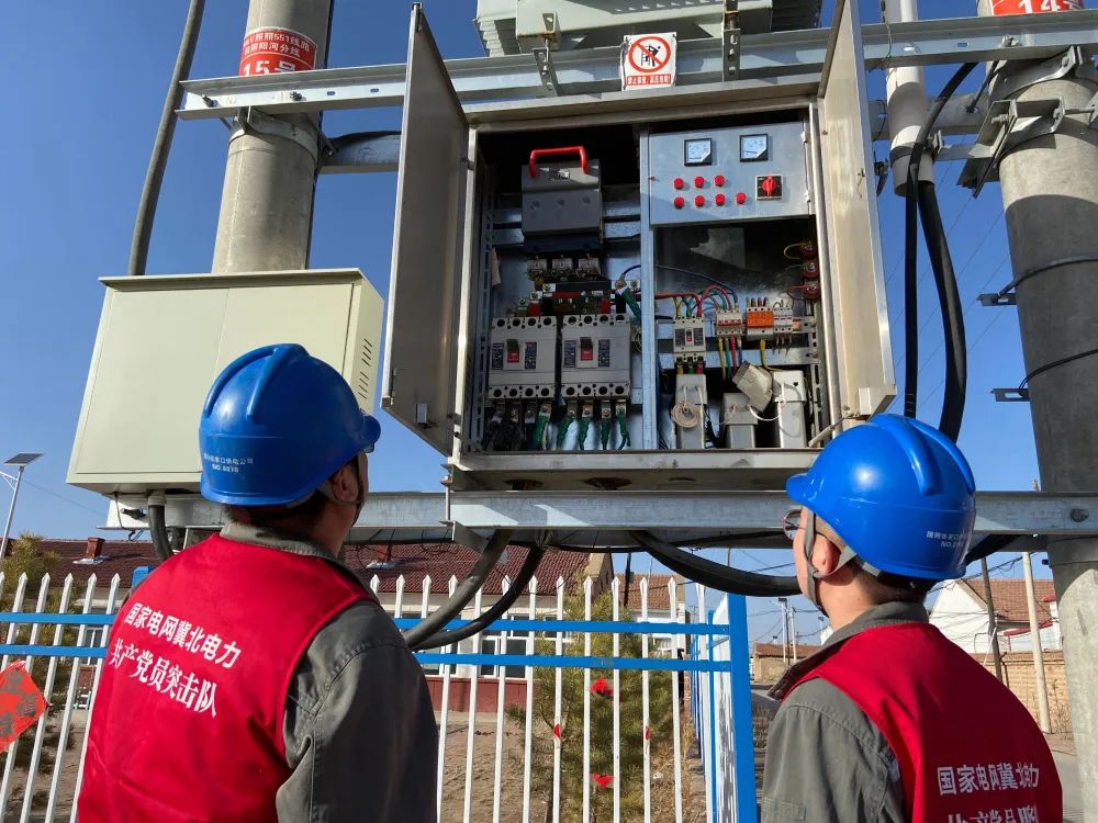 張家口康?？h供電公司“春訪”企業(yè)促營(yíng)商環(huán)境再優(yōu)化
