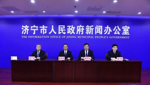 濟寧：到2025年建成、在建光伏裝機總量達到7GW