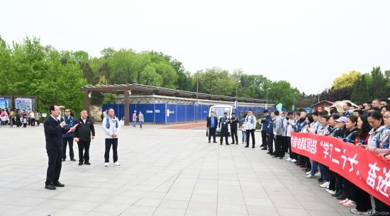 中國(guó)電建總部舉行“學(xué)習(xí)二十大、奮進(jìn)新征程”健步走活動(dòng)