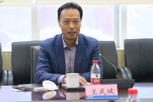 三峽集團人事變動，王武斌升任副總經(jīng)理