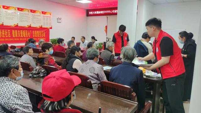 黎明社區(qū)·“愛心義診進社區(qū)，健康關愛暖民心”黨建聯(lián)盟志愿活動