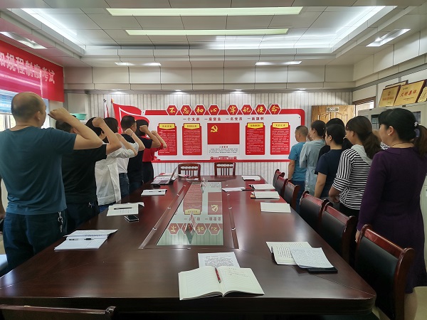 湖北竹溪供電公司：發(fā)揮黨建標桿作用，誓為黨旗增光添彩