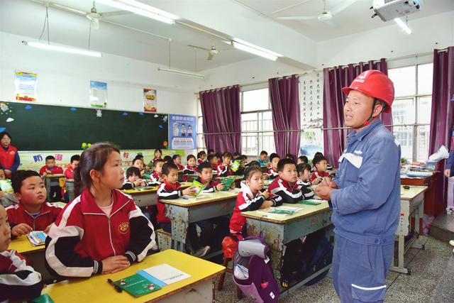 貴州平供電局用“新”宣傳，讓安全“聲”入人心