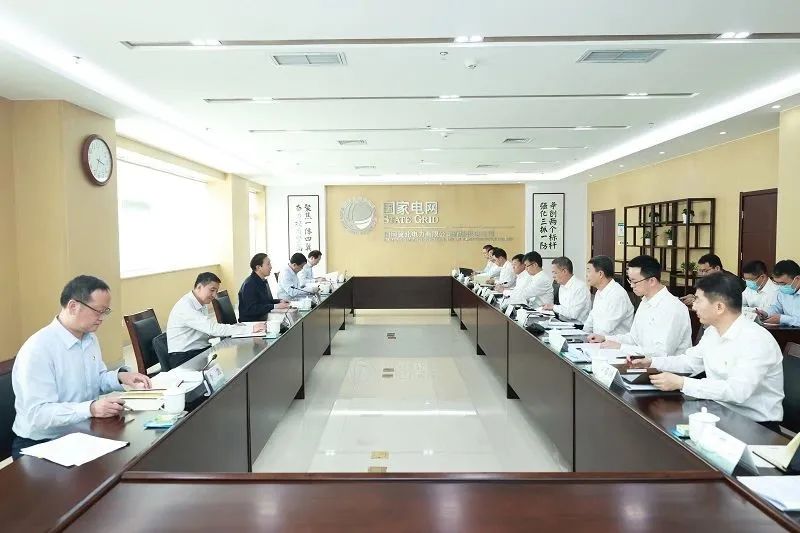 國家電網(wǎng)公司黨組書記、董事長辛保安深入基層開展主題教育專題調(diào)研