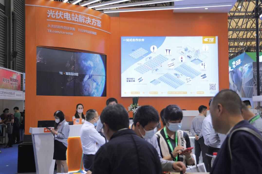 TE Connectivity 亮相SNEC 2023 承諾將以快速、可靠、經(jīng)濟(jì)和高效的解決方案繼續(xù)推動光伏行業(yè)發(fā)展