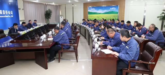 黃河水電董事長、黨委書記姚小彥出席大通發(fā)電公司干部大會