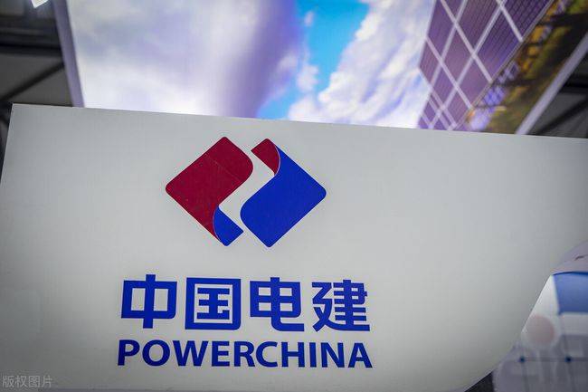 中國電建擬分拆新能源業(yè)務(wù)獨立上市，“十四五”新增目標(biāo)50GW!