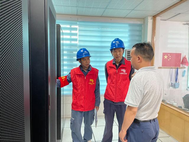 貴州荔波供電局提前檢查、周密部署，傾力“護(hù)航”高考用電