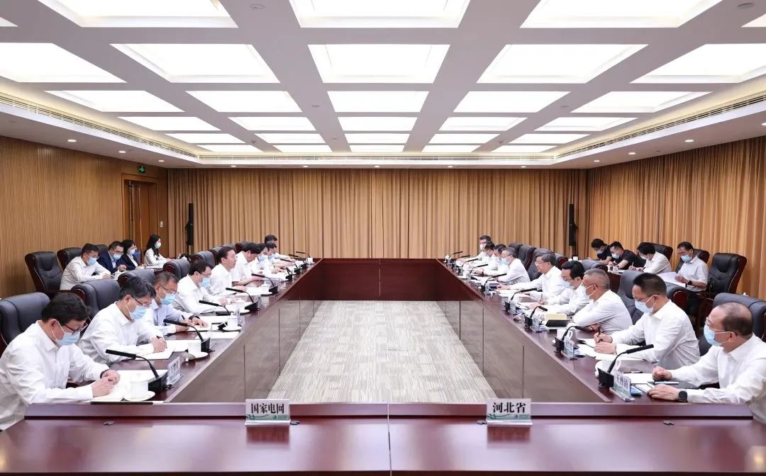國(guó)家電網(wǎng)董事長(zhǎng)辛保安、總經(jīng)理張智剛與河北省委書記倪岳峰會(huì)談